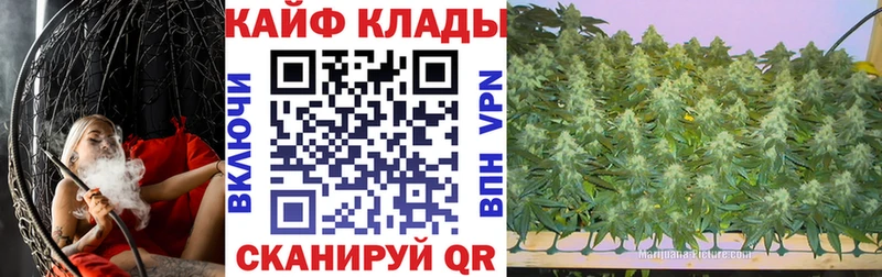 Сколько стоит Елабуга СОЛЬ  Меф мяу мяу  Псилоцибиновые грибы  Кокаин 