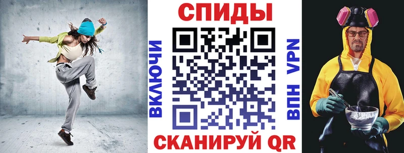 АМФ Premium Елабуга