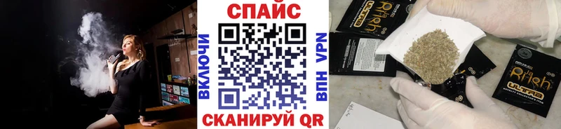 Бутират оксибутират Елабуга