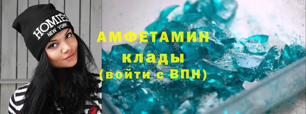 стафф Алексеевка