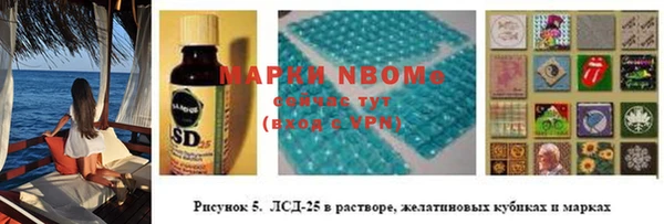 Альфа ПВП Алзамай