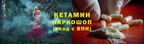 mdma Приозерск