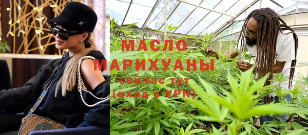 соль курить ск Алексин