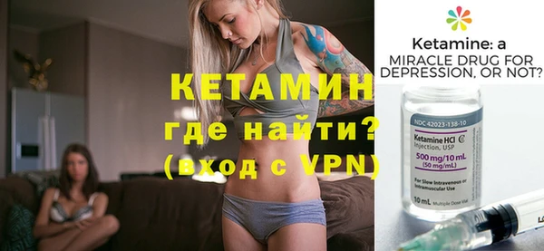 Альфа ПВП Алзамай