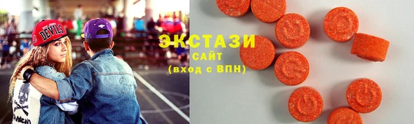 соль курить ск Алексин
