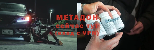 стафф Алексеевка
