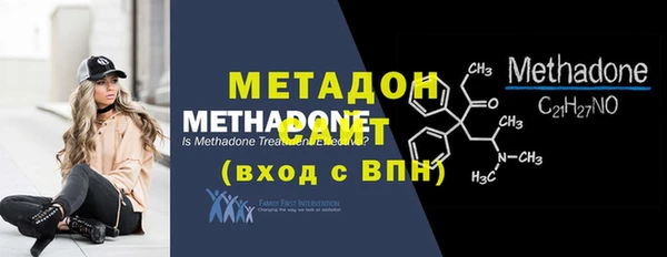 Альфа ПВП Алзамай