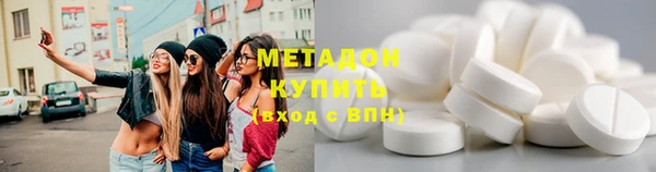 Альфа ПВП Алзамай