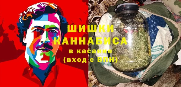 соль курить ск Алексин
