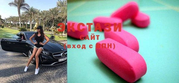 стафф Алексеевка