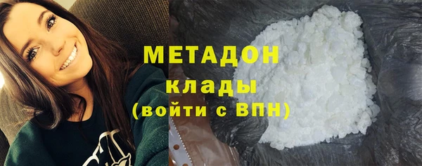 стафф Алексеевка