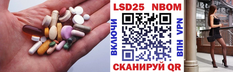 ЛСД экстази ecstasy  Елабуга 